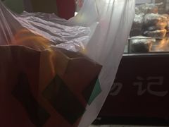 -杨记板栗(天虹总店)