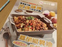 -精悦蓉(正大乐城店)