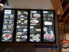 -泉鲤章鱼烧(互联宝地店)