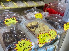 -芦庄子桂顺斋(黄家花园店)