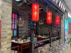 -蛙小侠(吾悦广场店)