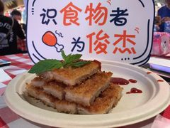 -盒马X会员店(王府井奥莱UP TOWN店)