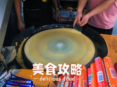 -山东傻大粗粮煎饼(牛街店)