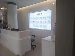 -北京地坛口腔门诊部