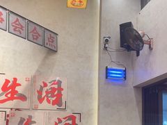 -黔哆哆地摊酸汤火锅(清湖店)