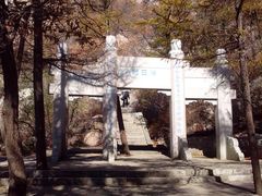 -崂山巨峰游览区