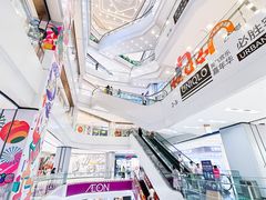 -凯德广场(武胜路店)