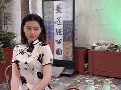 -中和·国风茶馆(愚园路店)