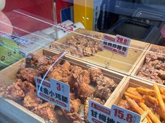 -永辉超市(鲁谷店)