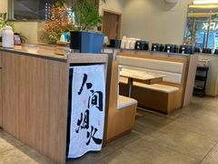 -火婆子·川小馆(扬韬科技广场店)