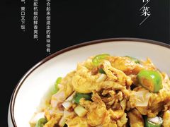 酱汁烧合菜-蓝白自选餐厅(烟大店)