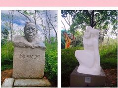 -广州雕塑公园
