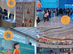 -冰纷万象滑冰场(沈阳万象城店)