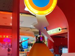 -蛙来哒(方圆荟店)