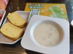 -豪客来牛排(府河店)