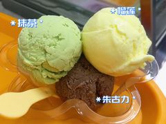 三球雪糕-成裕雪糕店(士多店)