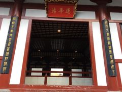 -华清宫景区