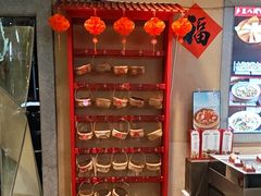 -乡里八闽·福州乡土菜(西园店)