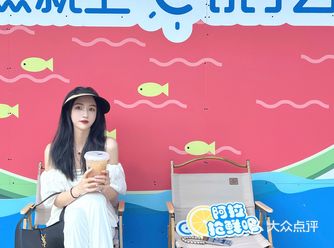 居然在宁波公交车站喝上了茶百道饿了么清凉一夏