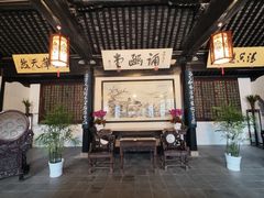 -无锡梅园公园