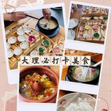 云南的朋友在哪里🧐吃下这家过桥米线安利🔥