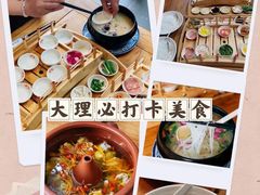 -双桥园·云南过桥米线(古城南门店)