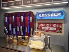 -鱼酷活鱼烤鱼(沈阳大悦城店)