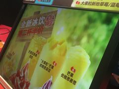 -汉堡王(中央广场店)