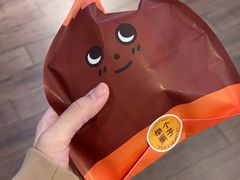 -泽田本家·铜锣烧(环贸店)