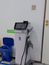 -禾丽康美医疗美容医院