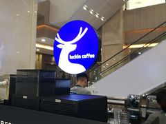 -瑞幸咖啡(中国凤凰大厦店)