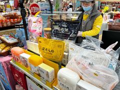 -永辉超市(中南城店)