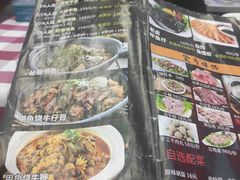 -7890+霸王甲·甲鱼爱尚蛙(坪洲店)