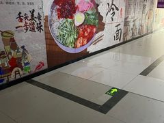 -呼吸沉浸式剧场(甘露园店)