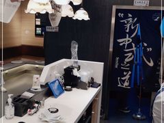 -茶颜悦色(银盆岭万达广场店)