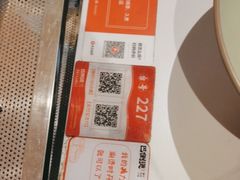 -巴倒烫陆派火锅山庄(南山总店)