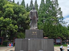 -郑和公园