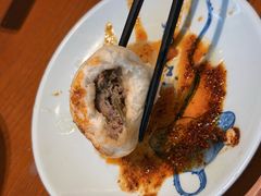 -草包包子铺1937(普利街店)