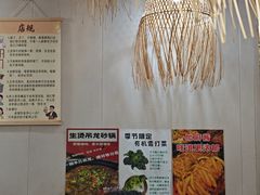 -兄弟砂锅(陆家巷店)