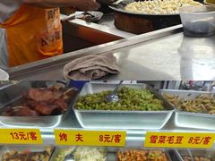 -玉华饮食店(茅台路店)