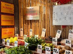 -老灶房-四川土菜(开元店)