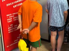 -定安游泳馆