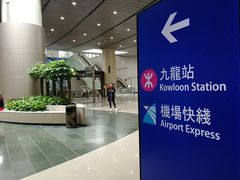-香港ELEMENTS圆方