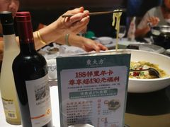 -東大方(瓶窑广场店)