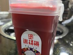 -黔府豆米火锅野菜馆(南马店)