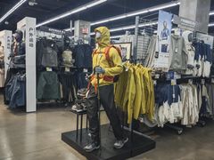 -迪卡侬(越秀公园店)