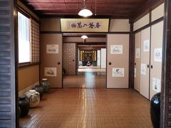 -中村藤吉(本店)
