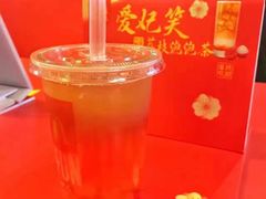 -麦当劳(烟台海港路店)