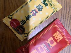 -大鸽饭(岗顶店)