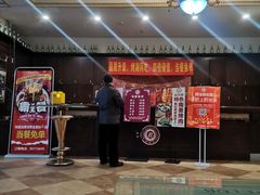 -比尔森啤酒自助烤肉(红旗街店)